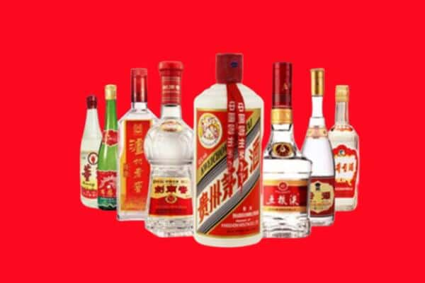 包头市石拐名酒回收